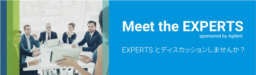 Meet the EXPERTSバナー