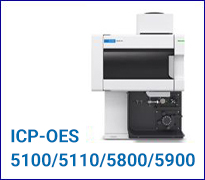 ICP-OES 5100/5110/5800/5900
