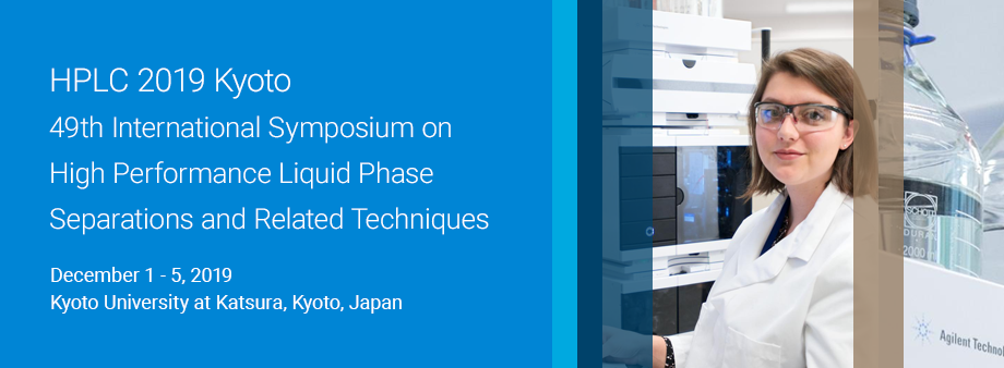 HPLC 2019 Kyoto