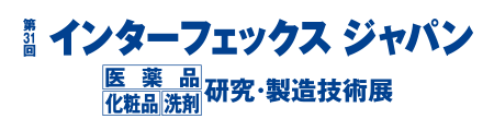 インターフェックスジャパン公式サイト