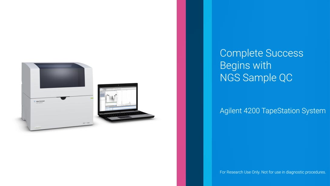 Agilent 4200 TapeStation System | アジレント・テクノロジー