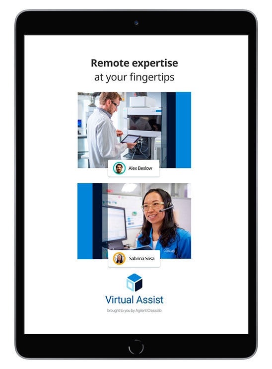 Agilent Virtual Assist による必要に応じた効率的なリモートサポート