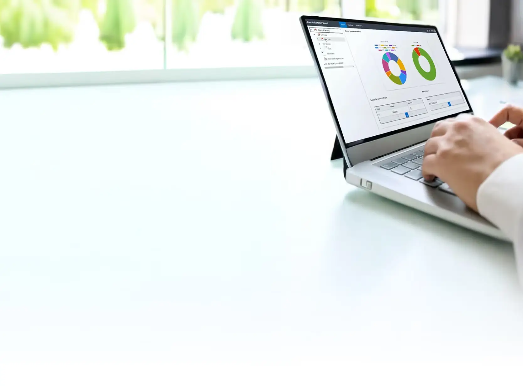 デジタル化の推進