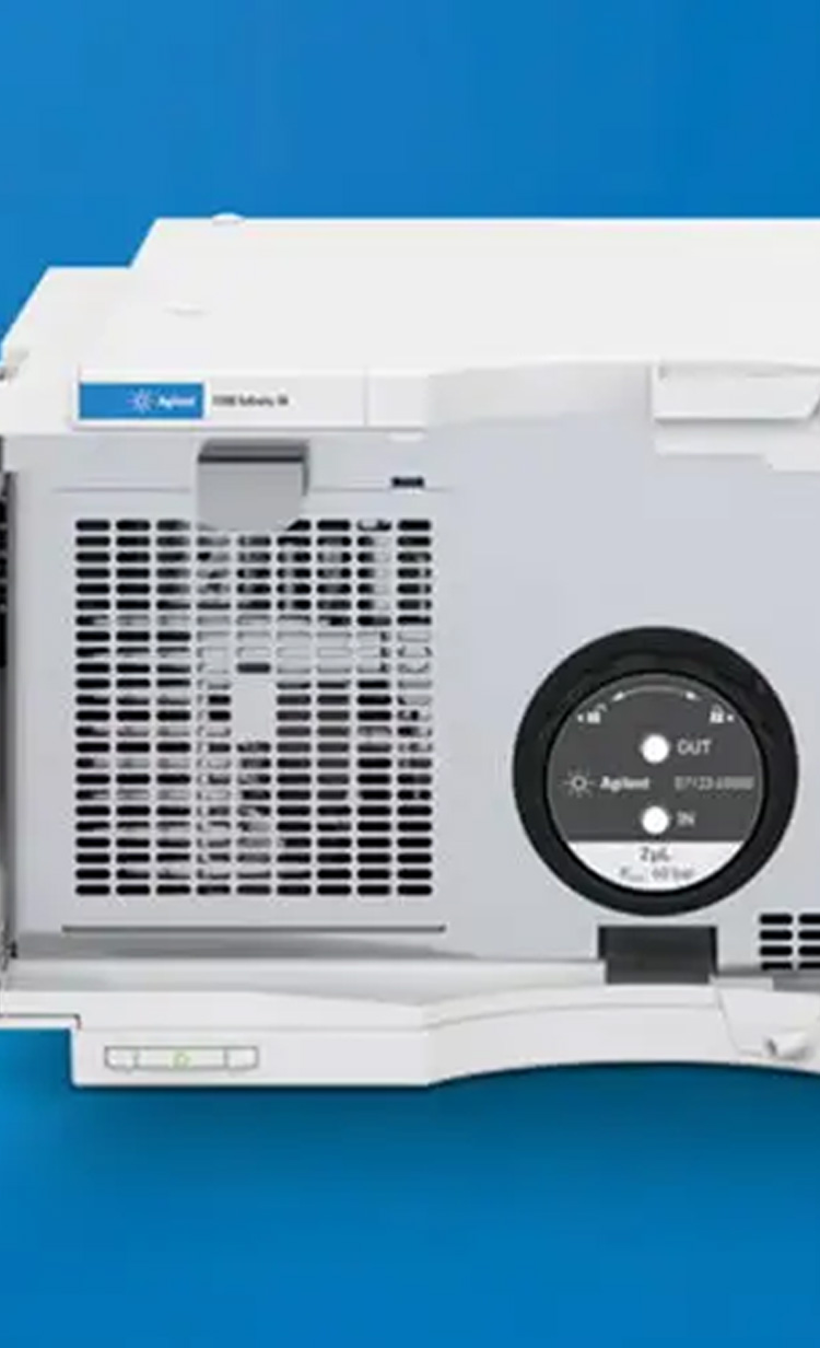 定量下限付近でも
確かな結果を